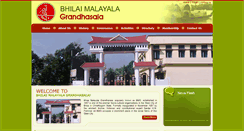 Desktop Screenshot of bmgbhilai.com